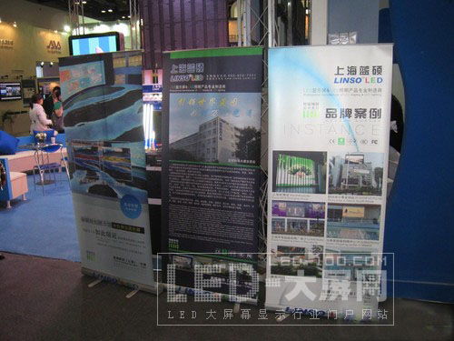 Infocomm2011:{TLED÷