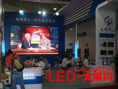 LED̴BIRTV 2009