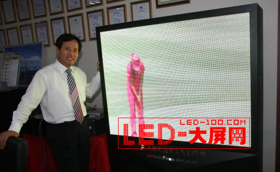 ƶ<a href=http://www.ds-360.com/company/1.htm target=_blank>LEDʾ</a>