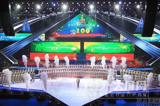 ~J<a href=http://led.av-china.com target=_blank>led@ʾ</a>遆\(yn)(hu)Ӌ(j)r(sh)100