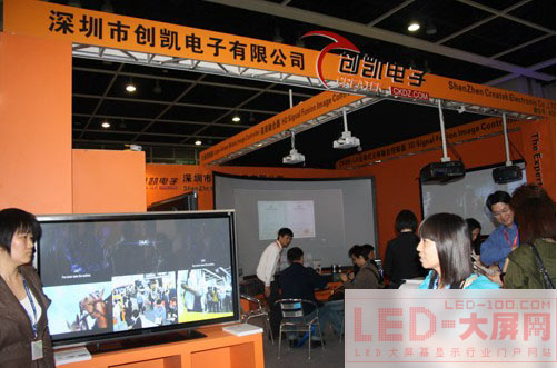 ϵвƷʢװǳInfoComm Asia 2010չ