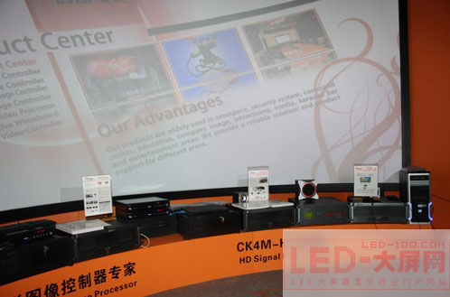 ϵвƷʢװǳInfoComm Asia 2010չ