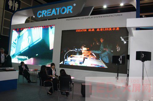 CREATORInfoComm Asia 2010չ