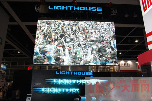 Lighthouse׹ƼInfoComm Asia 2010