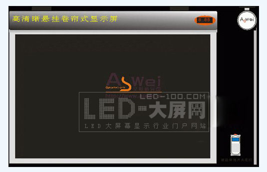 ˹늱yҒʽ<a href=http://led.av-china.com target=_blank>led@ʾ</a>Ʒаlɹ