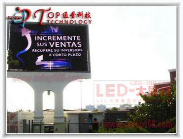 cףί(ni)P(gun)V<a href=http://led.av-china.com target=_blank>led@ʾ</a>PH16Ŀ