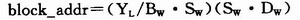 pRAMg(sh)<a href=http://led.av-china.com target=_blank>led@ʾ</a>ϵy(tng)O(sh)Ӌ(j)