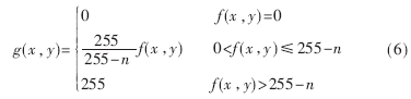 FPGA<a href=http://led.av-china.com target=_blank>ledĻ</a>Ļϵy(tng)O(sh)ӋcF(xin)